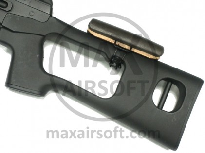 Pu&scaron;ka AEG SVD Dragunov A&K