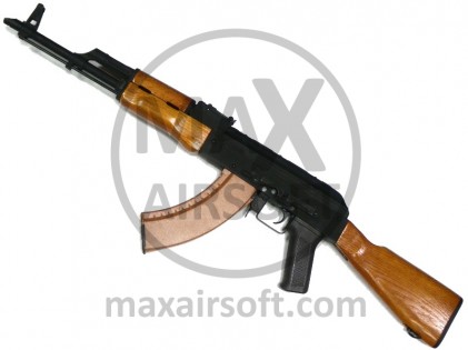 AKM Vollmetall/Holz AEG Cyma (CM.036)