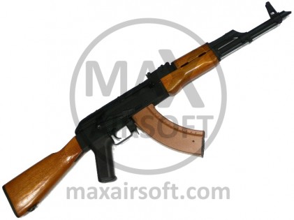 AKM Vollmetall/Holz AEG Cyma (CM.036)