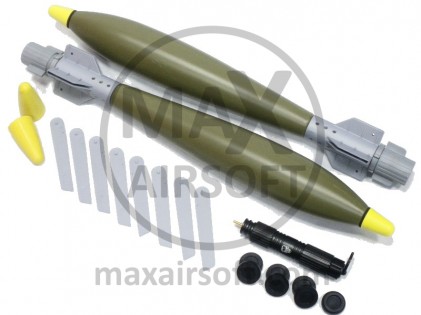 Hakkotsu 70mm Hades Arrow Set