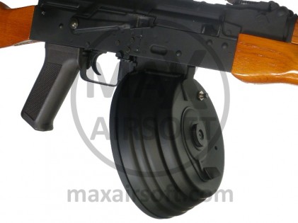 Bubanj AK 2500BB Cyma