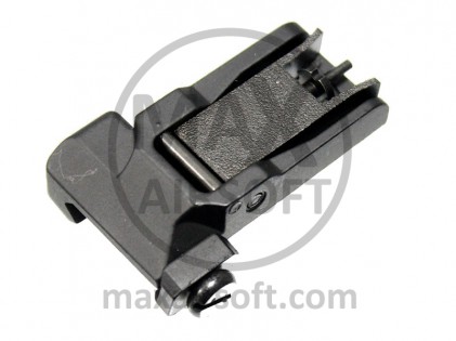 SR Flip Up Front Sight
