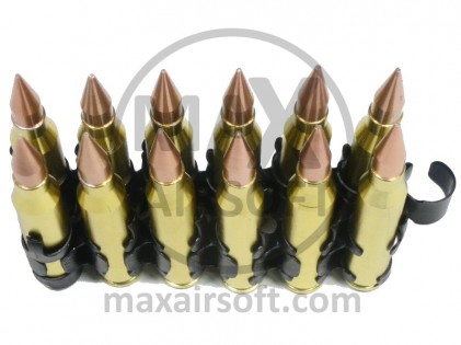 M249 5.56mm Dummy Ammo