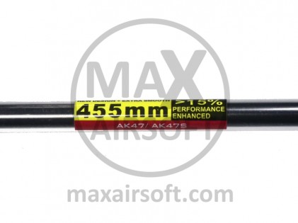Mad Bull Black Python Ver.II 455mm 6.03 Innenlauf