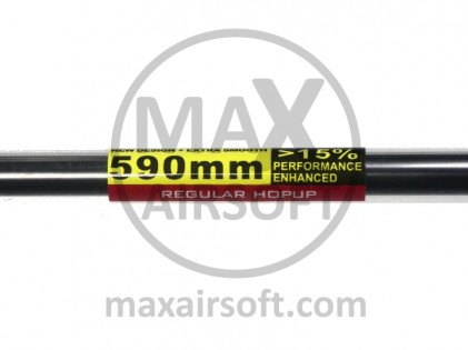Cev 590mm 6.03 Mad Bull Black Python Ver.II