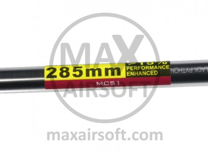 Mad Bull 285mm Inner Barrel