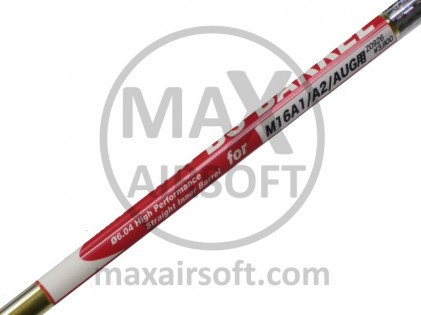 Systema 509mm Inner Barrel