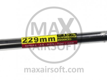 Unutarnja Cijev 229mm 6.03 Mad Bull Black Python Ver.II
