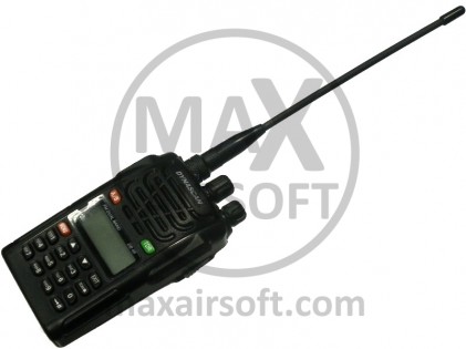 PMR Dynascan DB-48