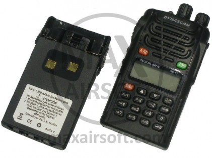 PMR Dynascan DB-48