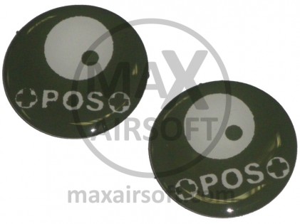 Patch 0+ Illuminating 2pcs