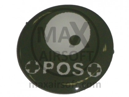 Patch 0+ Illuminating 2pcs