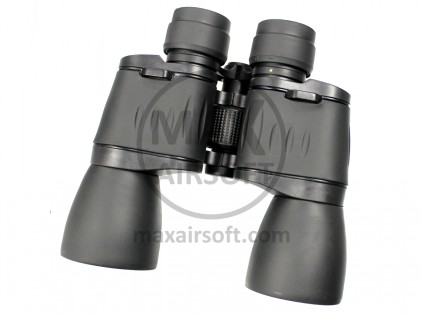 Konus 10X50 W.A. Konusvue Binoculars