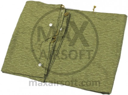 Army Tent NVA Tarn Used