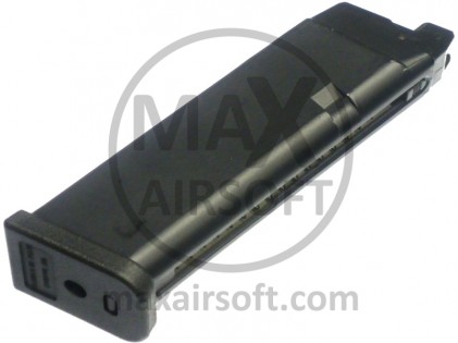 Spremnik za G17/18 WE