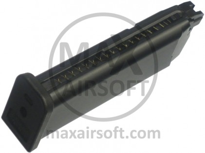 Spremnik za G17/18 WE