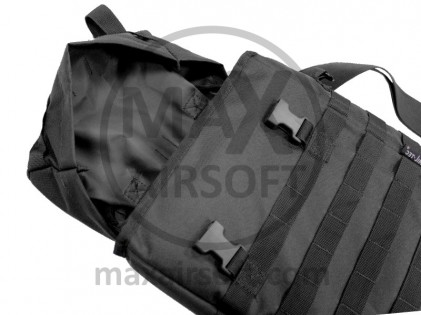 Transport Rifle Bag 90-110cm with Straps BK Mil-Tec