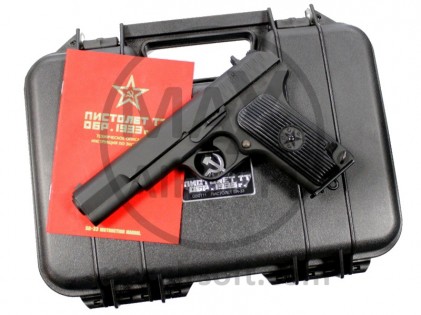 Pistoljet SR-33 TT GBB Pistole SRC
