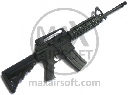 M4 RIS AEG Cyma (CM.013)