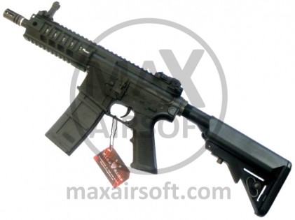 Sig 516 PDW AEG King Arms (KA-AG-109)