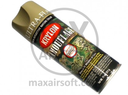 Krylon Khaki Spray
