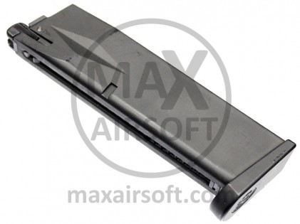 Spremnik Beretta CO2 WE