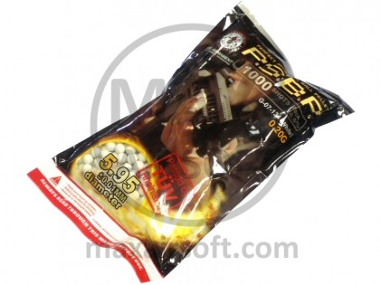 G&G P.S.B.P. BBs 0,20g 1000pcs