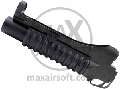 Granatwerfer M203 Milit&auml;r/Kurz KA