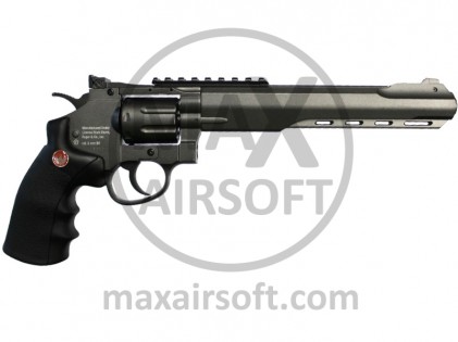 Umarex Ruger Super Hawk CO2 Revolver