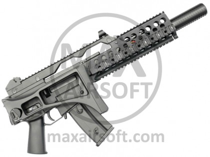 Pu&scaron;ka AEG G36C RIS SD JG (G608-7)