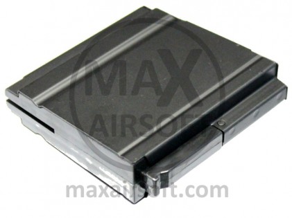 Spremnik MSR MB4411 30BB Well
