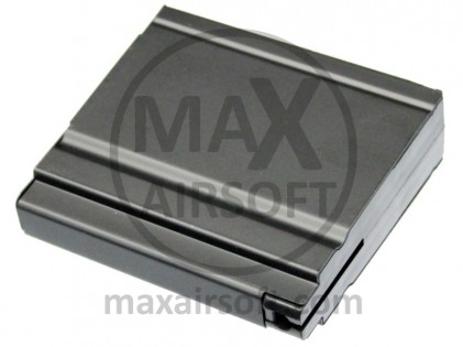 Spremnik MSR MB4411 30BB Well