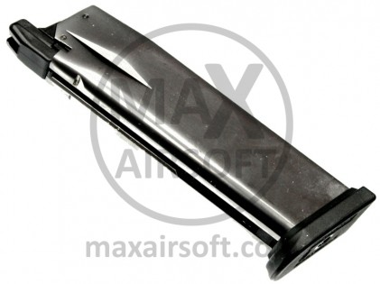 Spremnik XDM WE