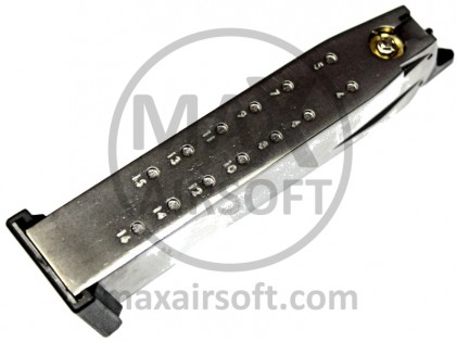 Spremnik XDM WE