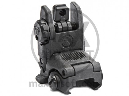Ni&scaron;an MBUS 2 Stražnji BK Magpul