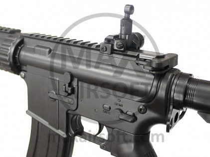 M4 CQB SD AEG Cyma (CM.513)
