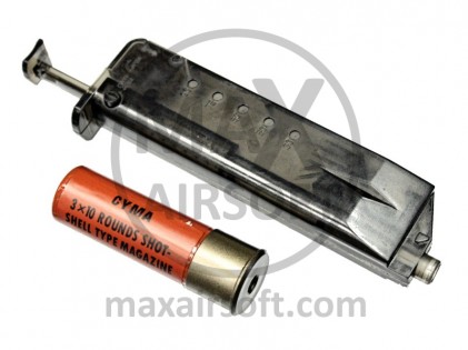 M870 PG Spring Shotgun FM Cyma (CM.351M)