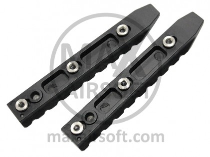 Keymod Rail Set 4.5&Prime; (2Pcs) Ares