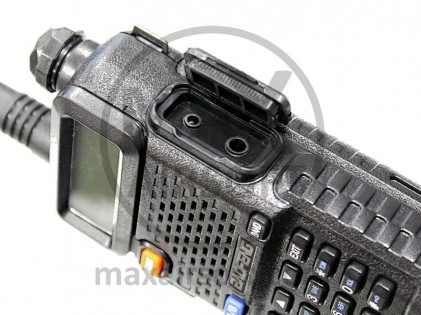 PMR Baofeng UV-5R