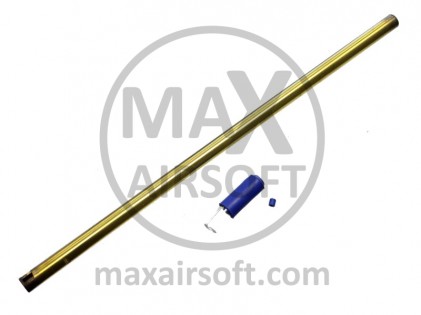 Pu&scaron;ka AEG G36C JG Set (G608)