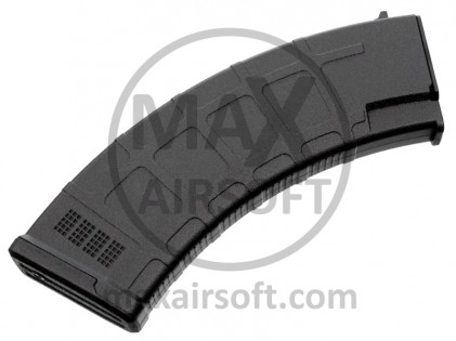 Spremnik AK 150BB MP Cyma
