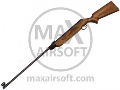 ZVS Perun 730 4.5mm/.177 Air Rifle