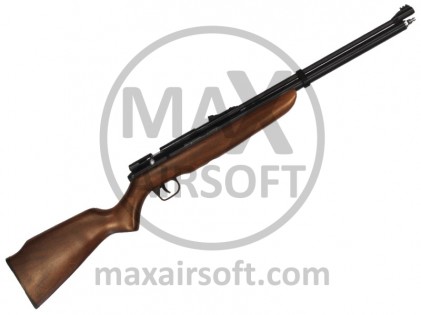 Pu&scaron;ka Zračna Benjamin Discovery PCP 4.5mm/.177