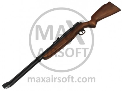 Pu&scaron;ka Zračna Benjamin Discovery PCP 4.5mm/.177
