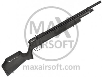 Benjamin Marauder PCP 5.5mm/.22 Air Rifle