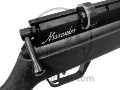 Benjamin Marauder PCP 5.5mm/.22 Air Rifle
