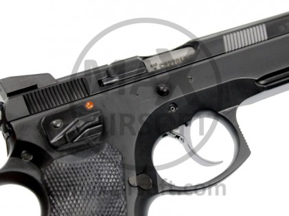 Pi&scaron;tola CZ75 SP-01 Shadow 9x19mm
