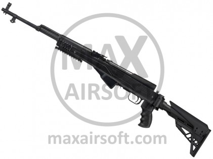 ATI SKS/M59 Stock Strikeforce