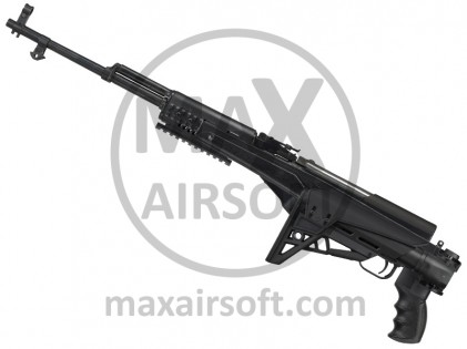 ATI SKS/M59 Stock Strikeforce