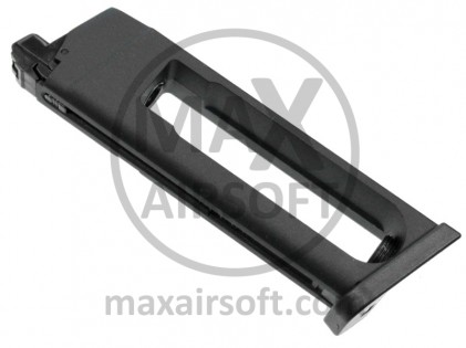Spremnik za G17/18 CO2 KJW